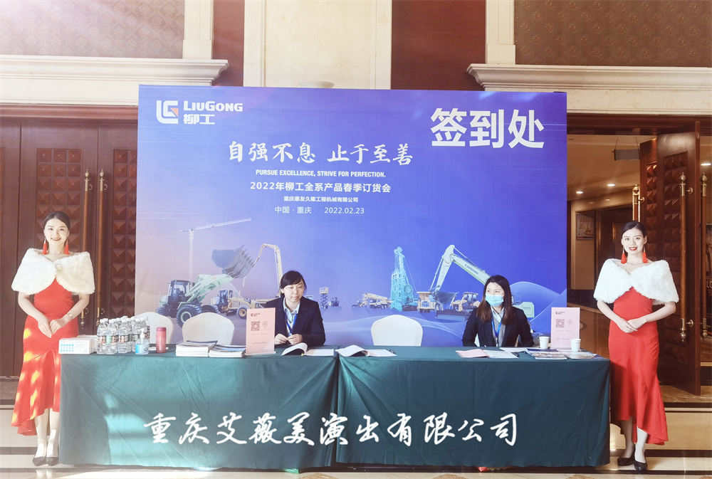 运达娱乐官方网站图片