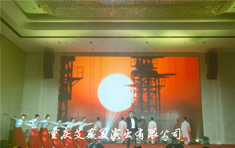 运达娱乐官方网站图片