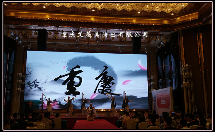 运达娱乐官方网站图片