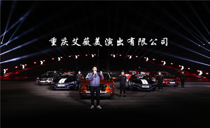 运达娱乐官方网站图片