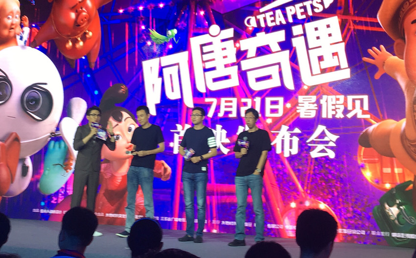 运达娱乐官方网站图片