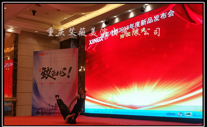 运达娱乐官方网站图片