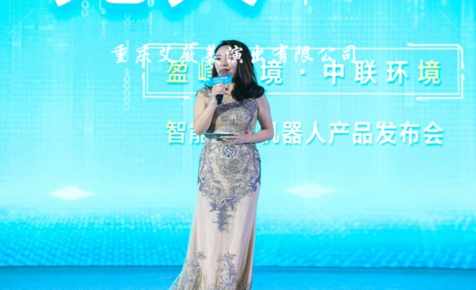 运达娱乐官方网站图片