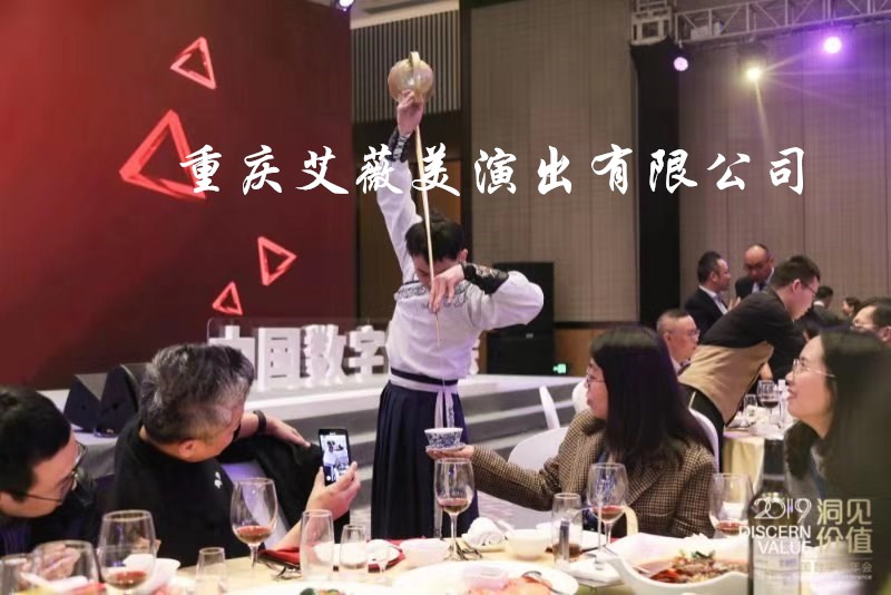 运达娱乐官方网站图片