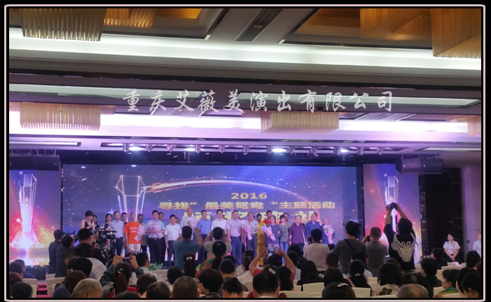 运达娱乐官方网站图片