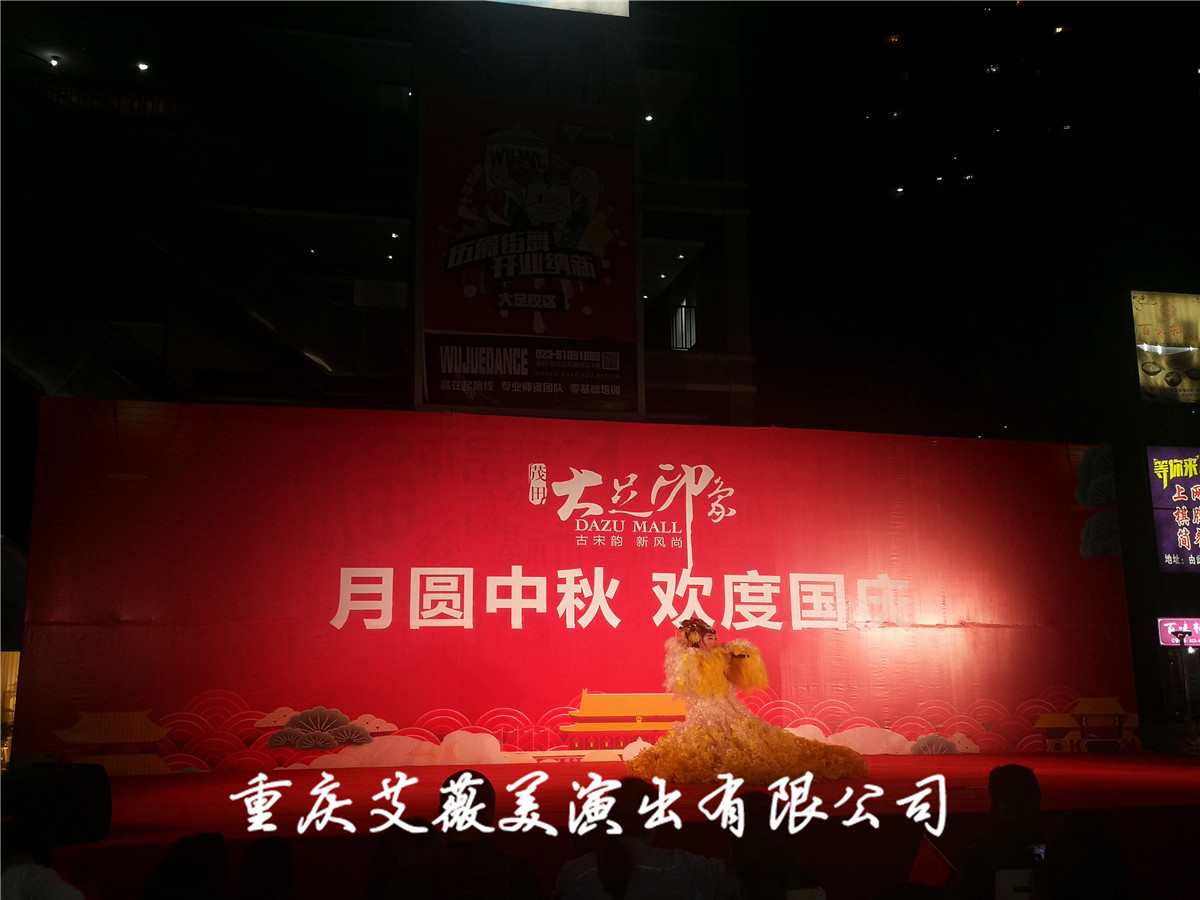 运达娱乐官方网站图片