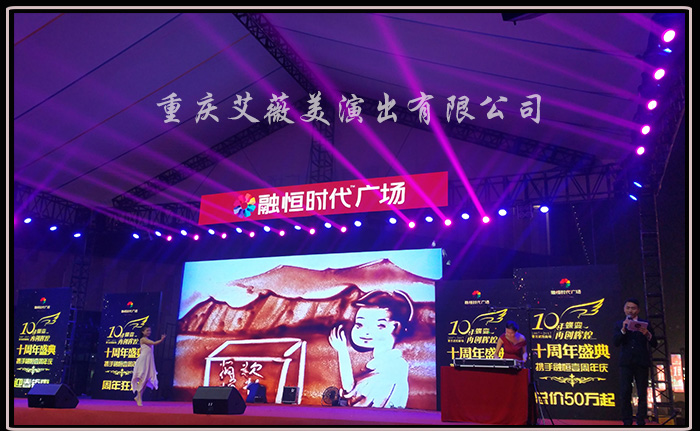 运达娱乐官方网站图片