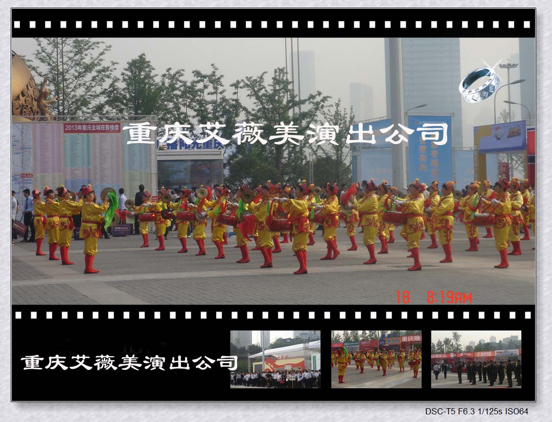 运达娱乐官方网站图片
