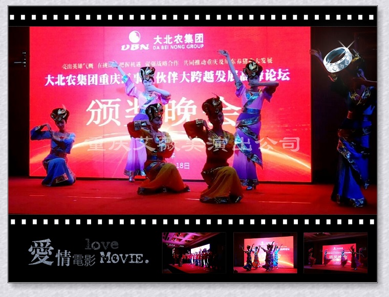 运达娱乐官方网站图片