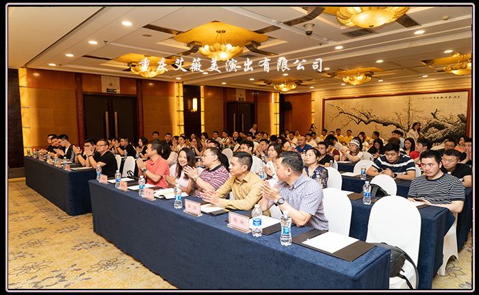 运达娱乐官方网站图片