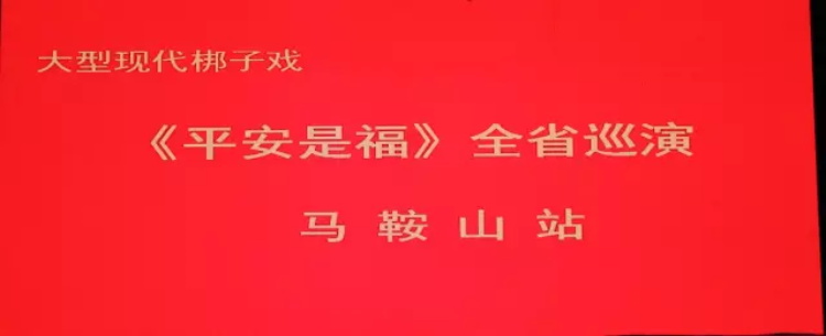 运达娱乐官方网站图片