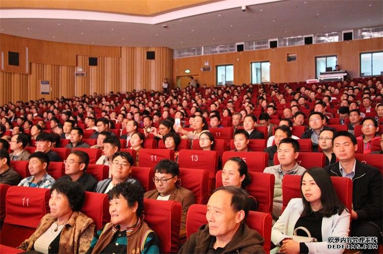 运达娱乐官方网站图片