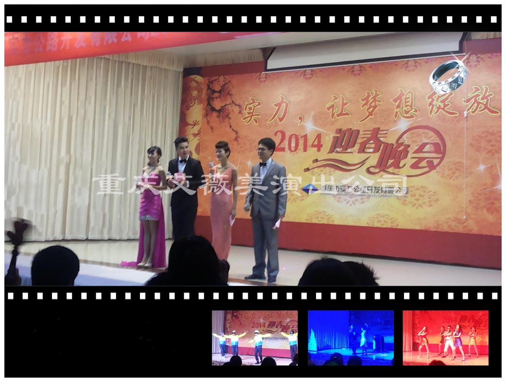 运达娱乐官方网站图片
