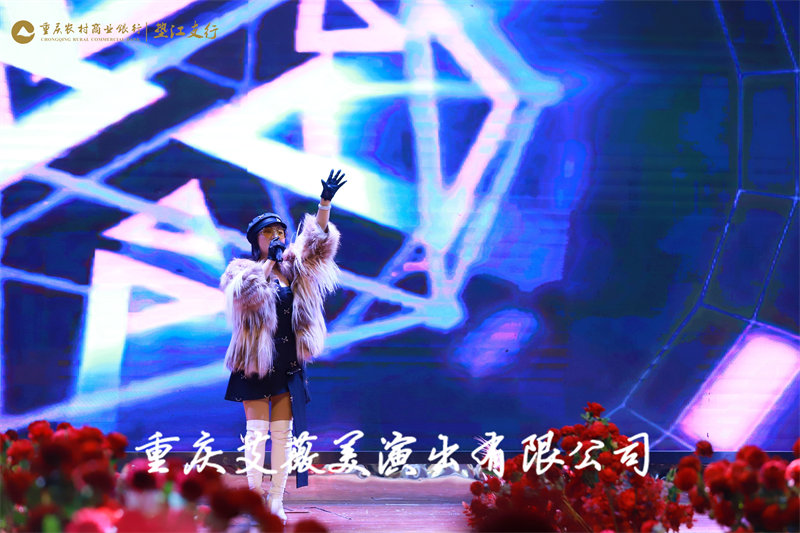 运达娱乐官方网站图片
