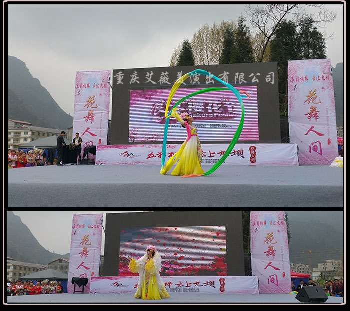 运达娱乐官方网站图片