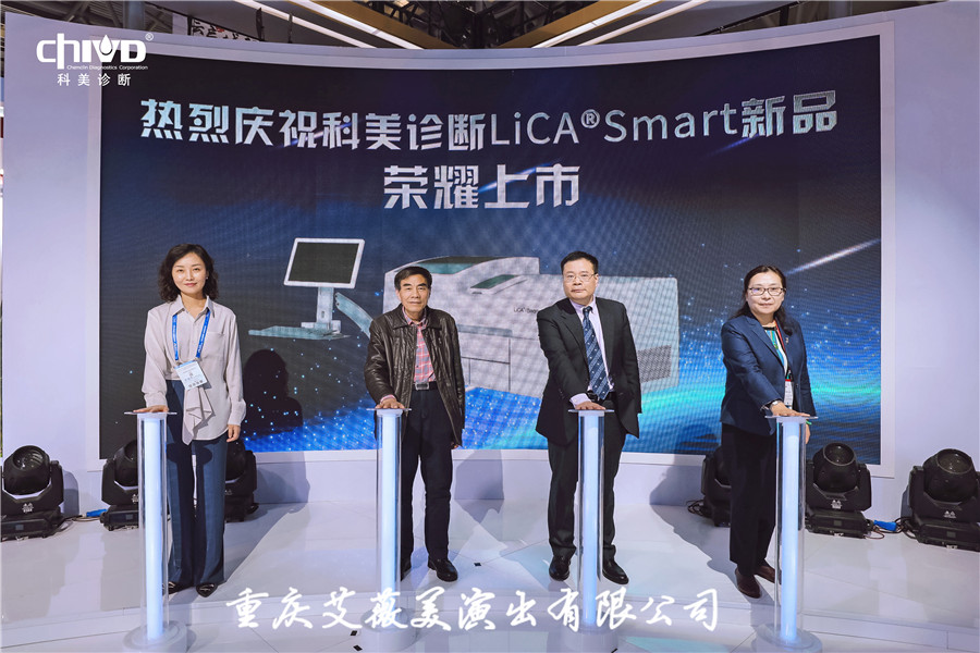 运达娱乐官方网站图片