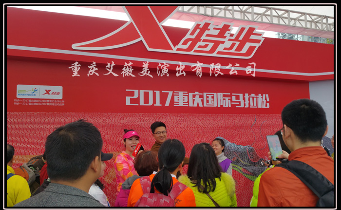 运达娱乐官方网站图片
