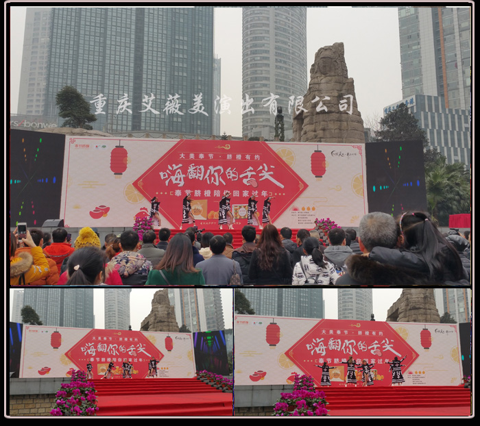 运达娱乐官方网站图片