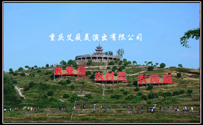 运达娱乐官方网站图片